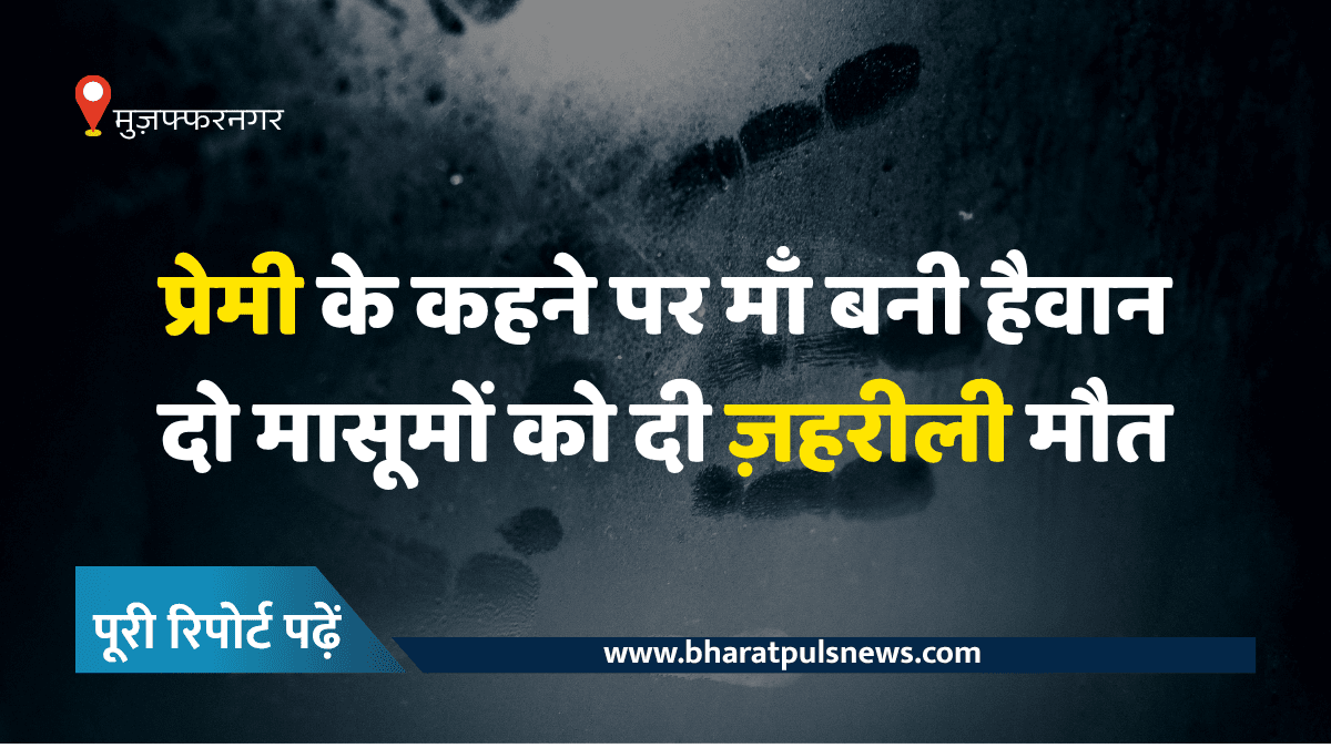 प्रेमी