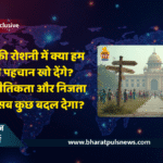 AI ने बदली दुनिया: अब 60% आबादी इसके सहारे जीती है